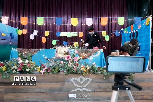 جشن عید مبعث از فضای شاد کانون لقمان کاشمر