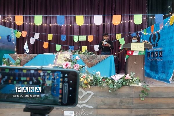 جشن عید مبعث از فضای شاد کانون لقمان کاشمر