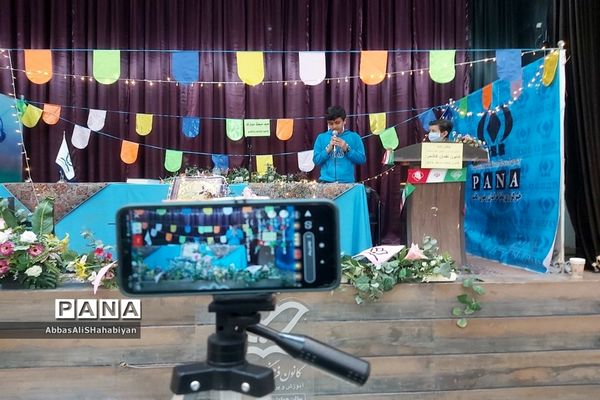 جشن عید مبعث از فضای شاد کانون لقمان کاشمر