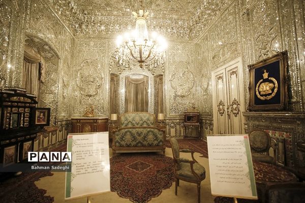 کاخ موزه سبز مجموعه فرهنگی تاریخی سعدآباد