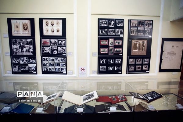 موزه آلبوم‌های سلطنتی و اسناد مجموعه فرهنگی تاریخی سعدآباد