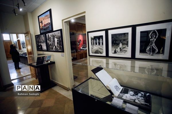 موزه آلبوم‌های سلطنتی و اسناد مجموعه فرهنگی تاریخی سعدآباد