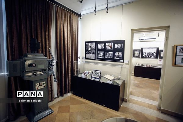 موزه آلبوم‌های سلطنتی و اسناد مجموعه فرهنگی تاریخی سعدآباد