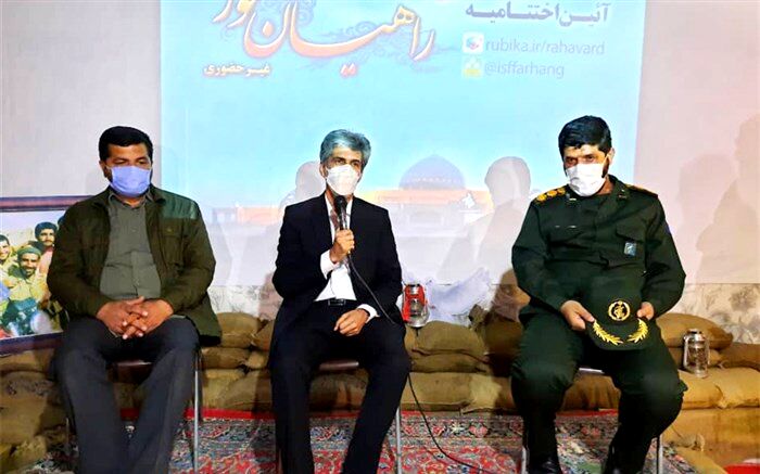 در پخش زنده اردوی راهیان نور ۱۵۰ هزار بیننده همزمان داشتیم