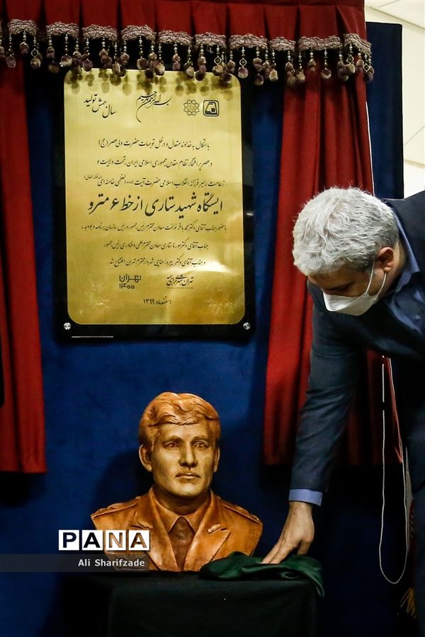 مراسم امضای تفاهم‌نامه بازسازی کامل ۳۱ رام قطار مترو تهران