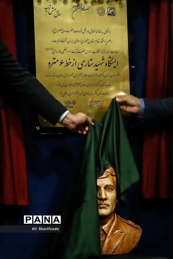 مراسم امضای تفاهم‌نامه بازسازی کامل ۳۱ رام قطار مترو تهران