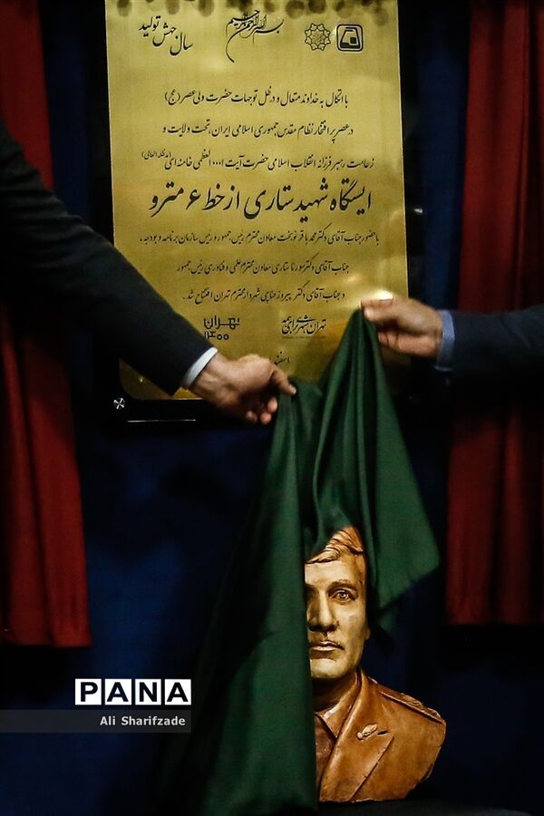 مراسم امضای تفاهم‌نامه بازسازی کامل ۳۱ رام قطار مترو تهران