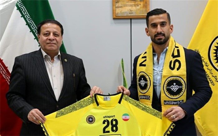 کاپیتان به سپاهان پیوست