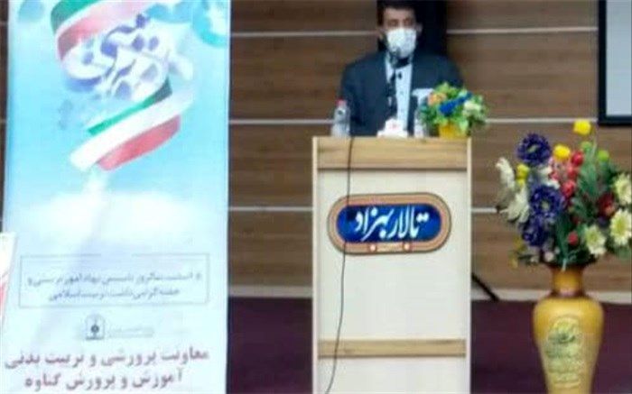 مدرسه صالح ، بستر مطلوب برای تربیت اسلامی است