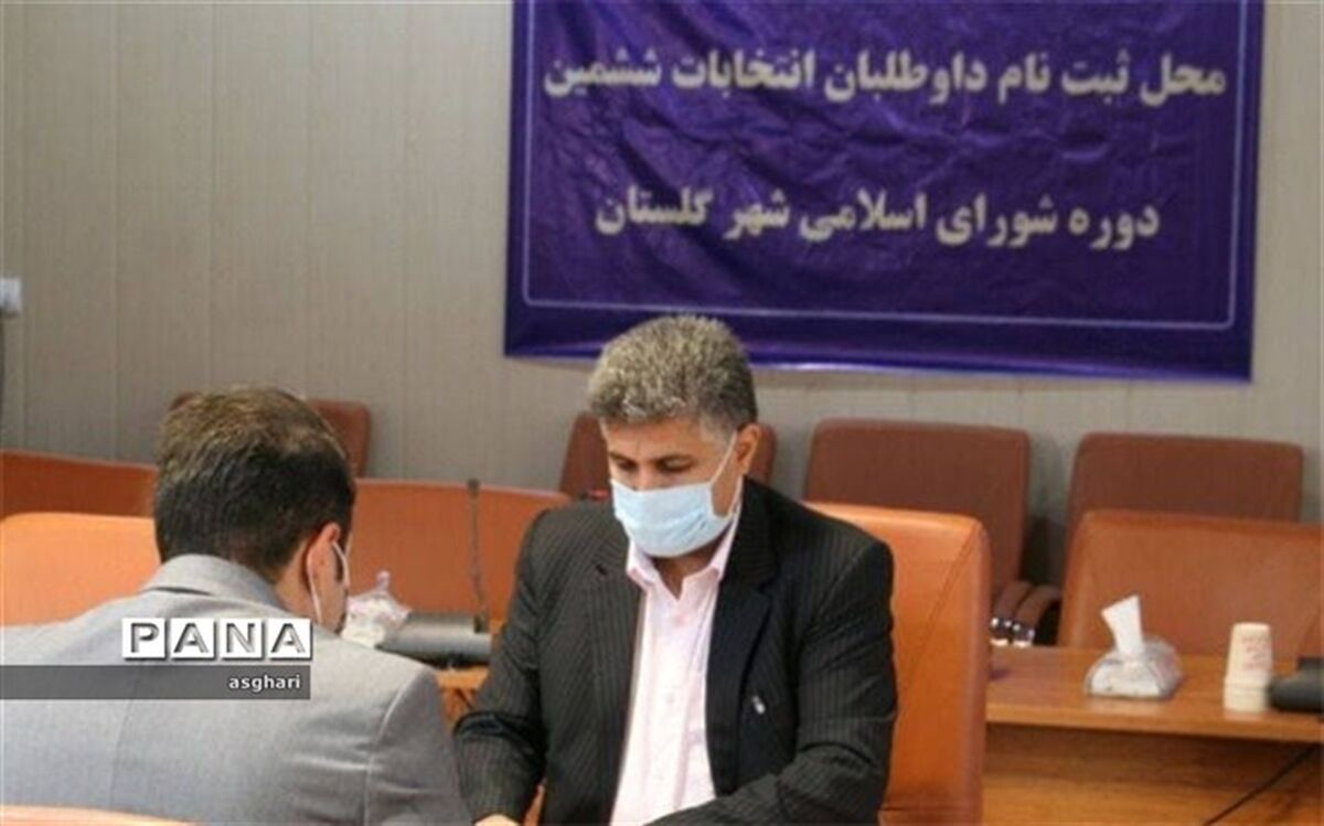 حضور کم رنگ کاندیداها در انتخابات دور ششم شورای شهر رباط‌کریم و بهارستان