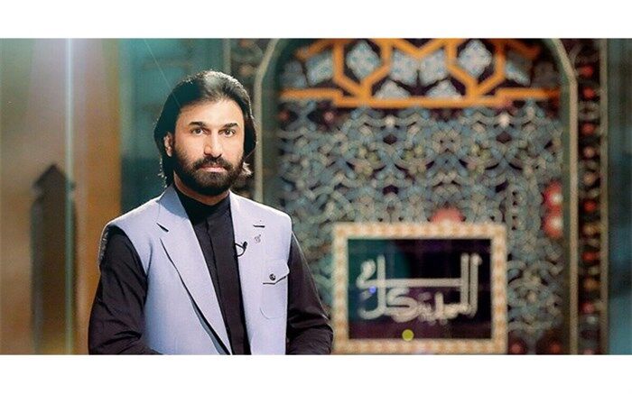 «سین هشتم» ویژه برنامه نوروزی شبکه افق شد