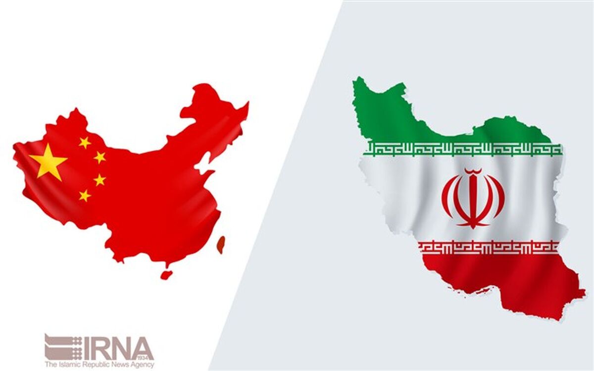 لزوم افزایش سهم مناطق آزاد در سند همکاری ۲۵ ساله ایران و چین 