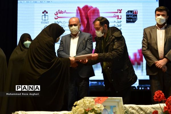 اختتامیه طرح ملی لاله‌های روشن