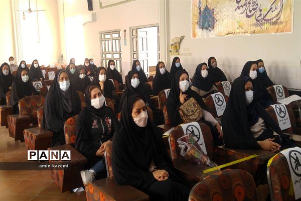 تجلیل از معلمان  و برگزیدگان آثار برتر جشنواره تولید محتوای الکترونیکی درس تربیت بدنی در داراب