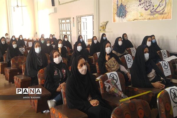 تجلیل از معلمان  و برگزیدگان آثار برتر جشنواره تولید محتوای الکترونیکی درس تربیت بدنی در داراب