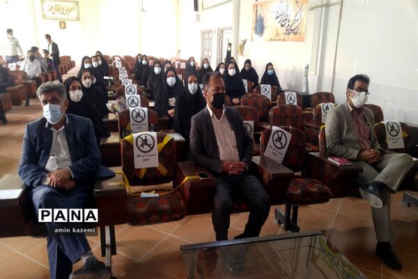 تجلیل از معلمان  و برگزیدگان آثار برتر جشنواره تولید محتوای الکترونیکی درس تربیت بدنی در داراب
