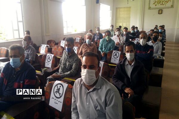 تجلیل از معلمان  و برگزیدگان آثار برتر جشنواره تولید محتوای الکترونیکی درس تربیت بدنی در داراب