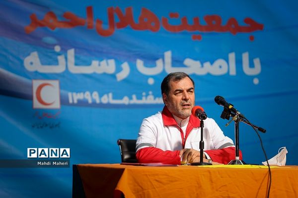 نشست خبری دبیرکل و سخنگوی جمعیت هلال احمر