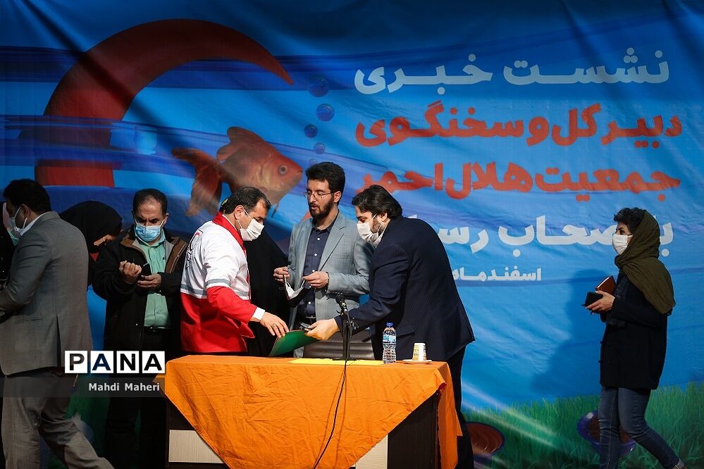 نشست خبری دبیرکل و سخنگوی جمعیت هلال احمر