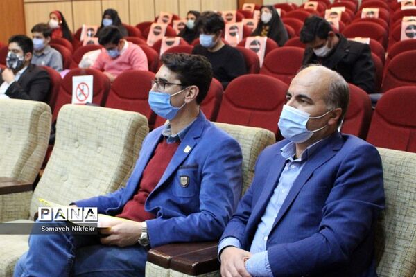 برگزاری مرحله نهایی مسابقه ملی مناظره دانش‌آموزی، در اداره‌کل شهرستان‌های استان تهران