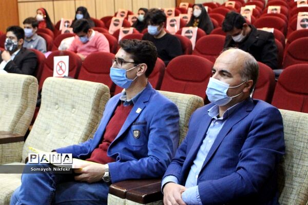 برگزاری مرحله نهایی مسابقه ملی مناظره دانش‌آموزی، در اداره‌کل شهرستان‌های استان تهران