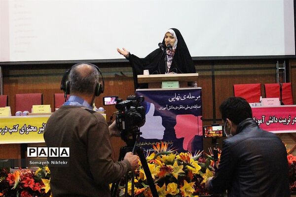 برگزاری مرحله نهایی مسابقه ملی مناظره دانش‌آموزی، در اداره‌کل شهرستان‌های استان تهران
