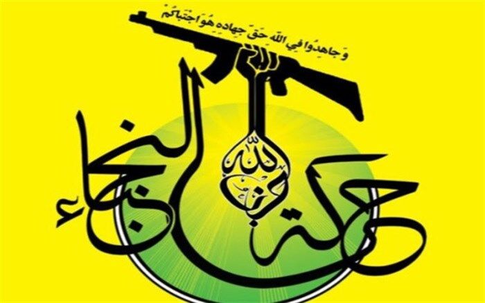 آیا «مقامات دانه درشت» در ترور شهید سلیمانی مشارکت داشته‌اند؟