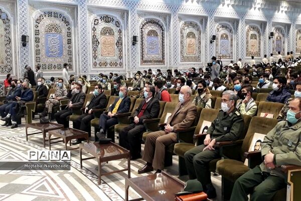 آیین افتتاحیه اردوهای مجازی راهیان نوردانش آموزان خراسان رضوی