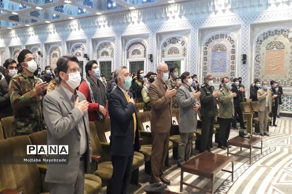 آیین افتتاحیه اردوهای مجازی راهیان نوردانش آموزان خراسان رضوی
