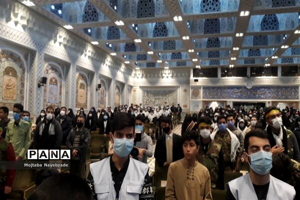 آیین افتتاحیه اردوهای مجازی راهیان نوردانش آموزان خراسان رضوی