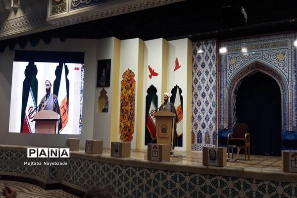 آیین افتتاحیه اردوهای مجازی راهیان نوردانش آموزان خراسان رضوی