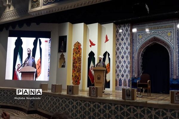 آیین افتتاحیه اردوهای مجازی راهیان نوردانش آموزان خراسان رضوی