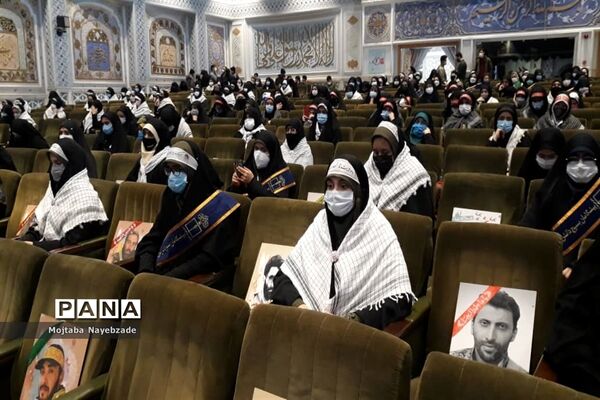 آیین افتتاحیه اردوهای مجازی راهیان نوردانش آموزان خراسان رضوی