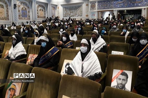 آیین افتتاحیه اردوهای مجازی راهیان نوردانش آموزان خراسان رضوی