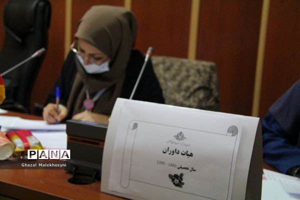 مسابقه ملی مناظره دانش‌آموزی استان گلستان