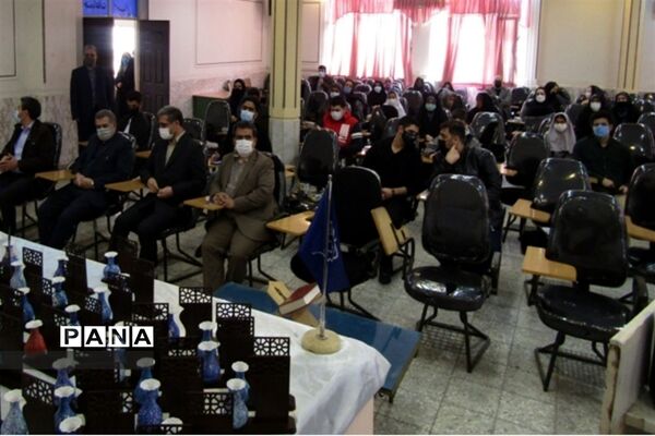 تجلیل از برگزیدگان جشنواره نانو