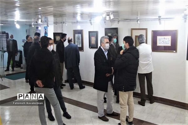نمایشگاه خوشنویسی و نقاشی «بهار مهربانی»