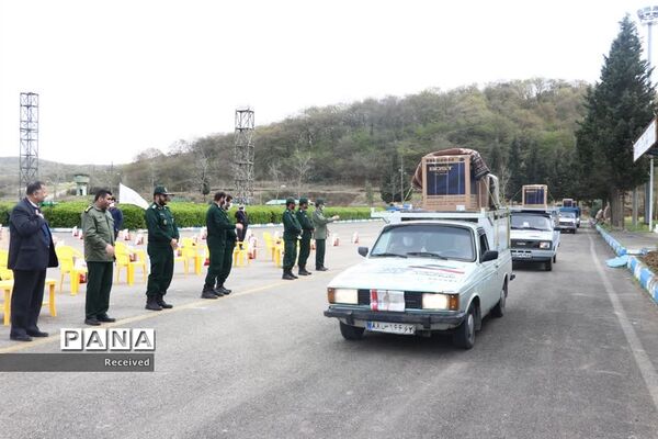آیین عیدانه نهضت کمک‌های مؤمنانه در مازندران