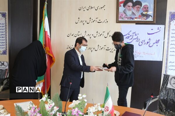 نشست مجلس دانش‌آموزی شهرستان نهاوند