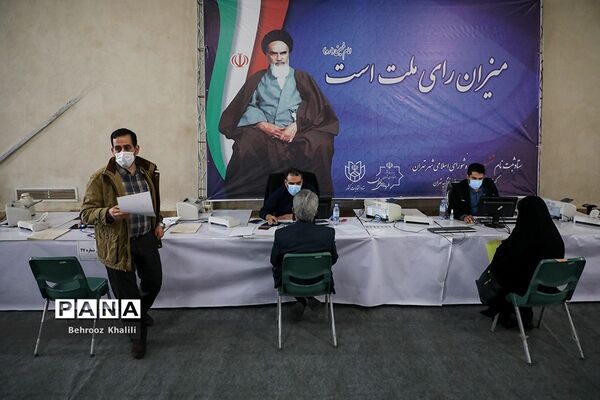 ثبت‌نام داوطلبان شورا‌های اسلامی شهر‌ها