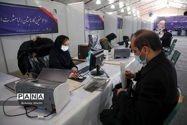 ثبت‌نام داوطلبان شورا‌های اسلامی شهر‌ها