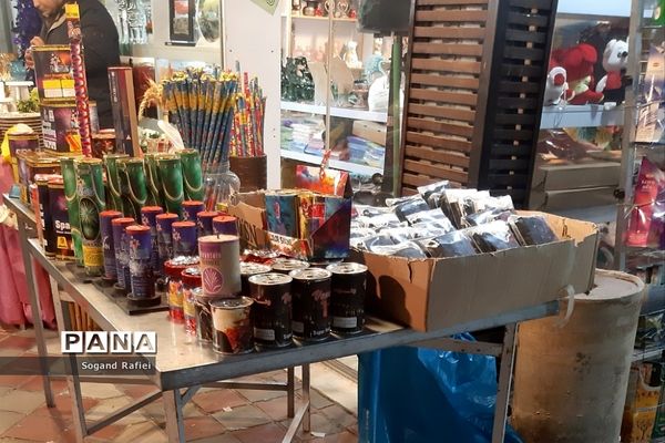 رونق بازار اجناس پرخطر چینی در کنار تهدیدات کرونا و چهارشنبه  آخر سال