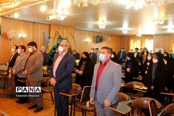 تجلیل از کادر اداری آموزش و پرورش ناحیه یک ری