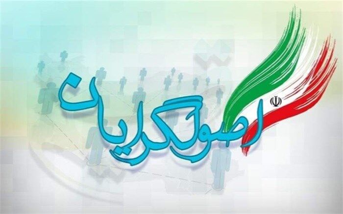 انتقاد رئیس شورای وحدت از مواضع شورای ائتلاف: تخریب نکنید