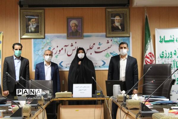 برگزاری نشست مجلس دانش‌آموزی به صورت تفکیک جنسیت در ناحیه 2 استان اصفهان