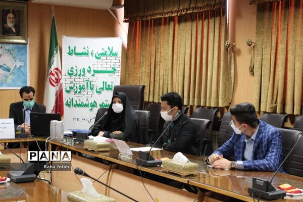 برگزاری نشست مجلس دانش‌آموزی به صورت تفکیک جنسیت در ناحیه 2 استان اصفهان