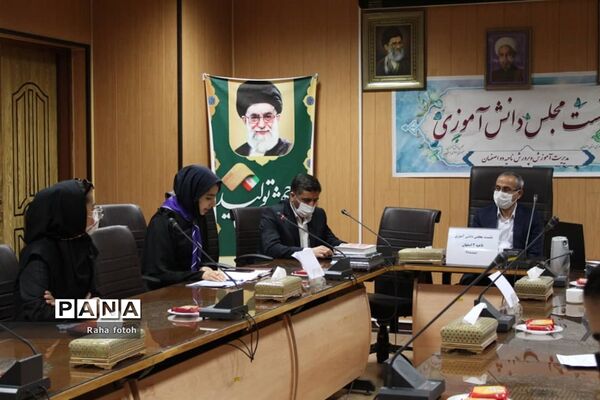 برگزاری نشست مجلس دانش‌آموزی به صورت تفکیک جنسیت در ناحیه 2 استان اصفهان