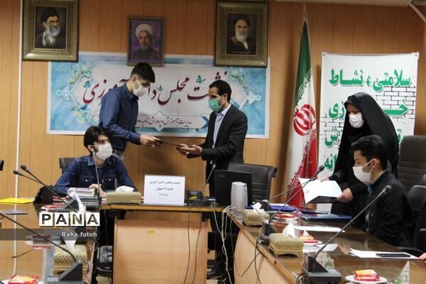 برگزاری نشست مجلس دانش‌آموزی به صورت تفکیک جنسیت در ناحیه 2 استان اصفهان