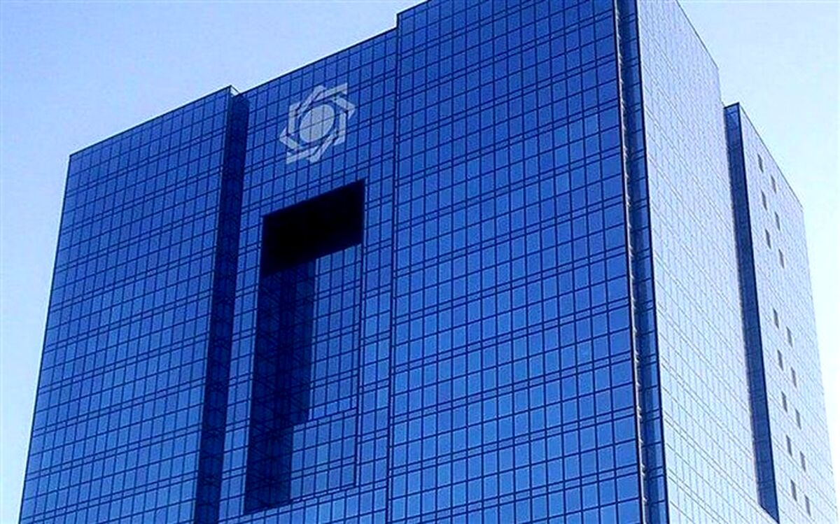 تکلیف مجلس به بانک مرکزی برای اعتبارسنجی چک از طریق خودپرداز