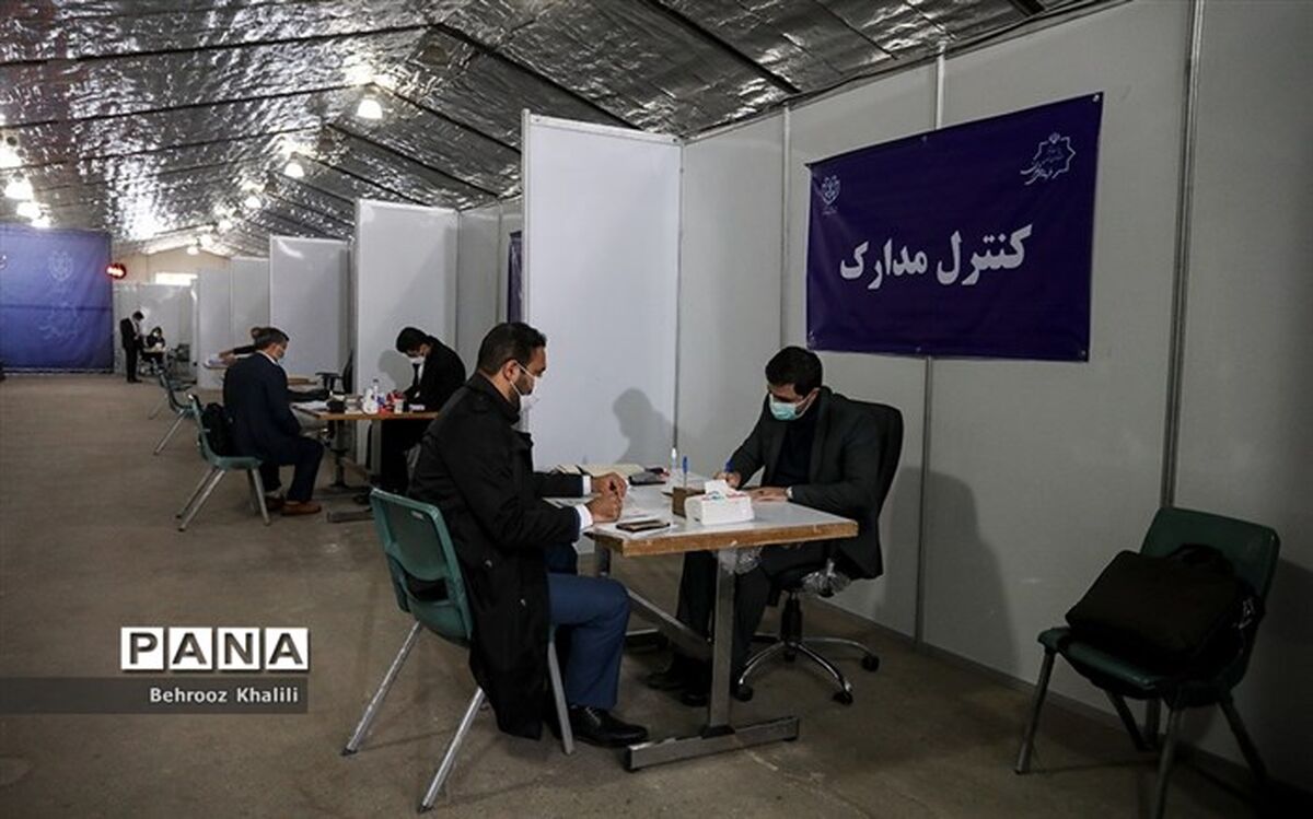نهایی شدن ثبت‌نام 3 هزار و 10 داوطلب در استان تهران